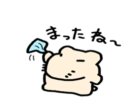 Mr.Kapiji Sticker Standard sticker #13949921