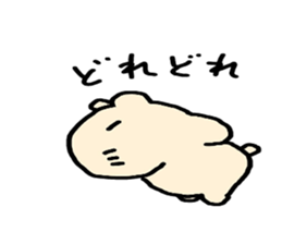 Mr.Kapiji Sticker Standard sticker #13949923