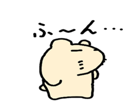 Mr.Kapiji Sticker Standard sticker #13949924