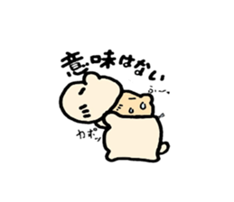 Mr.Kapiji Sticker Standard sticker #13949926