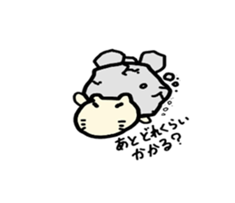 Mr.Kapiji Sticker Standard sticker #13949927