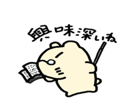 Mr.Kapiji Sticker Standard sticker #13949928