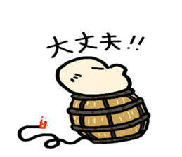 Mr.Kapiji Sticker Standard sticker #13949932