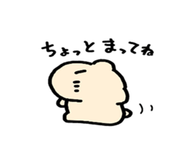 Mr.Kapiji Sticker Standard sticker #13949933