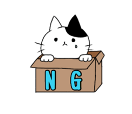 neko.. sticker #13950015