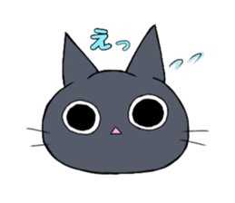 neko.. sticker #13950019