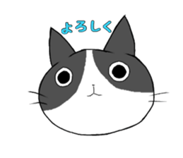 neko.. sticker #13950020