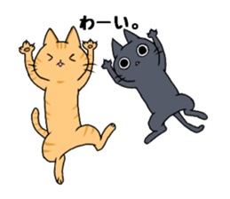 neko.. sticker #13950025