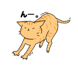 neko.. sticker #13950028