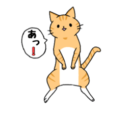 neko.. sticker #13950038