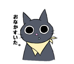 neko.. sticker #13950041