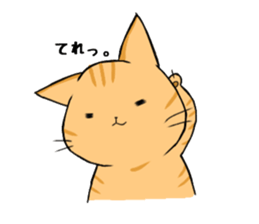 neko.. sticker #13950042