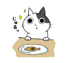 neko.. sticker #13950043