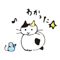 my cats agree and drink sticker #13950092