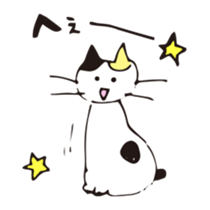 my cats agree and drink sticker #13950093