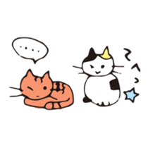 my cats agree and drink sticker #13950095