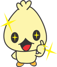 Chick Pao sticker #13950222