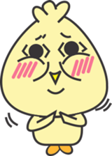 Chick Pao sticker #13950227