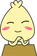 Chick Pao sticker #13950261