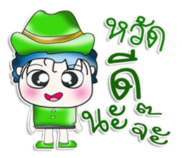 Mr. Kanada!! So cool! sticker #13950302