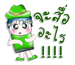 Mr. Kanada!! So cool! sticker #13950304