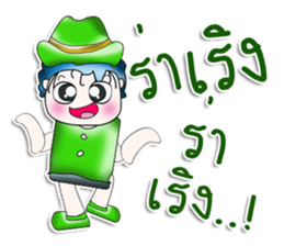 Mr. Kanada!! So cool! sticker #13950305