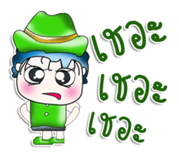 Mr. Kanada!! So cool! sticker #13950314