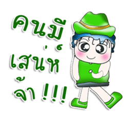 Mr. Kanada!! So cool! sticker #13950315