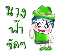 Mr. Kanada!! So cool! sticker #13950321