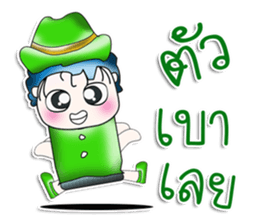 Mr. Kanada!! So cool! sticker #13950330