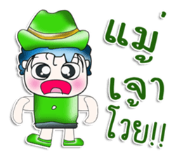 Mr. Kanada!! So cool! sticker #13950334