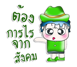 Mr. Kanada!! So cool! sticker #13950337