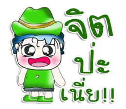 Mr. Kanada!! So cool! sticker #13950341