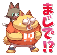 NECO FUTOSHI5 sticker #13950425