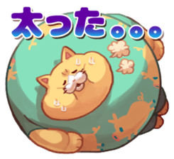 NECO FUTOSHI5 sticker #13950426