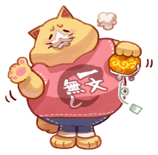 NECO FUTOSHI5 sticker #13950433