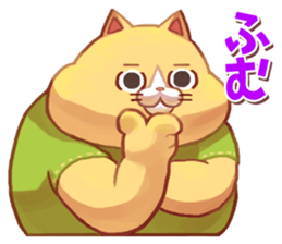 NECO FUTOSHI5 sticker #13950436