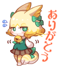 NECO FUTOSHI5 sticker #13950439