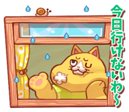 NECO FUTOSHI5 sticker #13950449