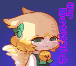 NECO FUTOSHI5 sticker #13950456