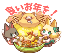 NECO FUTOSHI5 sticker #13950459