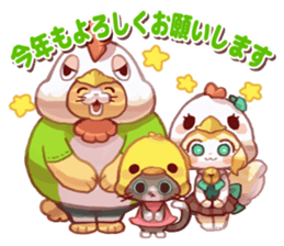 NECO FUTOSHI5 sticker #13950461