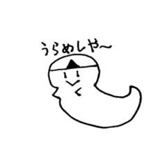 Murmur of NICOMARU sticker #13950469