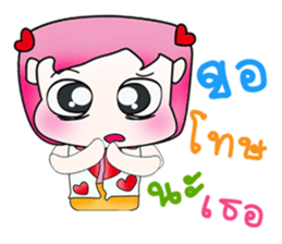 Miss. Naoko. !! Hello!! sticker #13950523