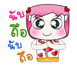 Miss. Naoko. !! Hello!! sticker #13950526