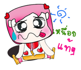 Miss. Naoko. !! Hello!! sticker #13950529