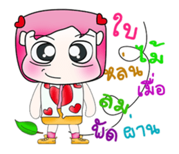 Miss. Naoko. !! Hello!! sticker #13950533