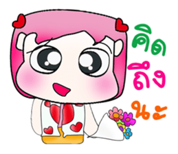 Miss. Naoko. !! Hello!! sticker #13950534