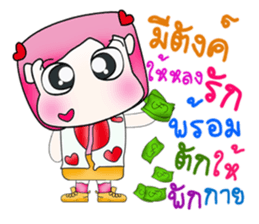 Miss. Naoko. !! Hello!! sticker #13950537