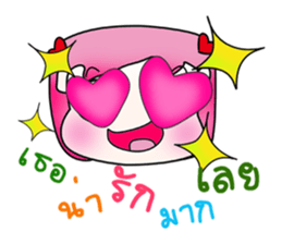 Miss. Naoko. !! Hello!! sticker #13950538